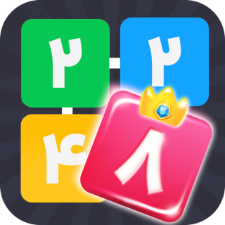 2248 app icon